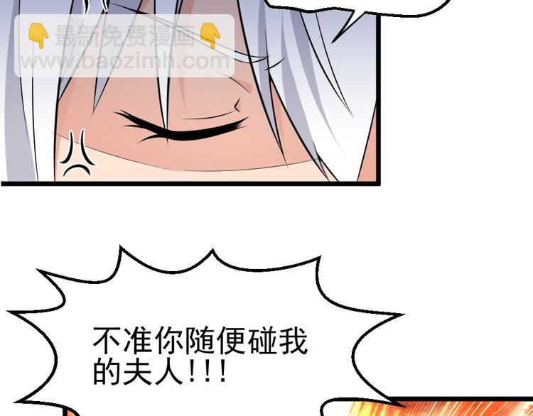 第36话 期待铃兰大会(1/2)-第36话