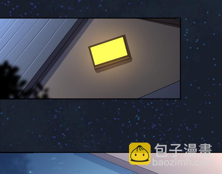 第42话 杀了银元！(1/2)-第42话