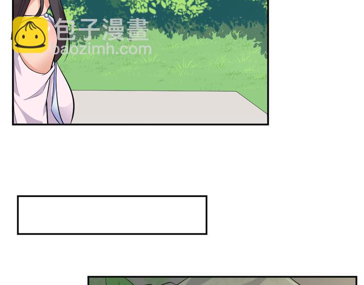 第42话 杀了银元！(1/2)-第42话