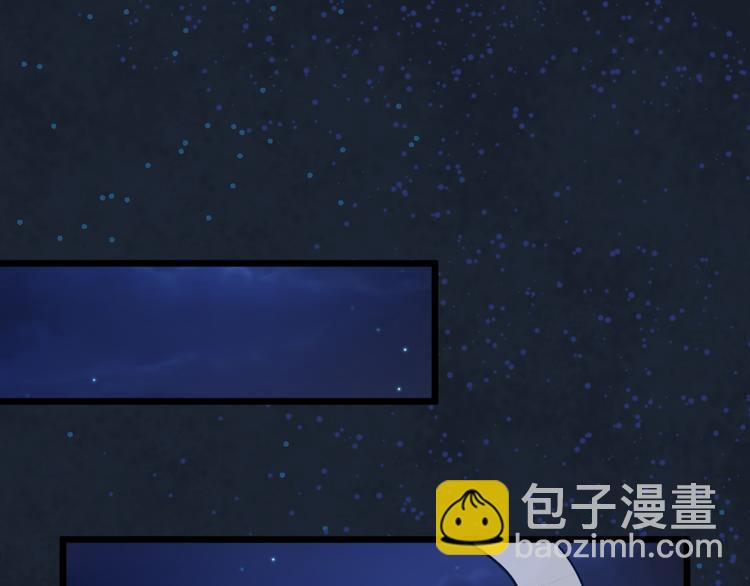 第6话  真实？梦境？(1/3)-第6话