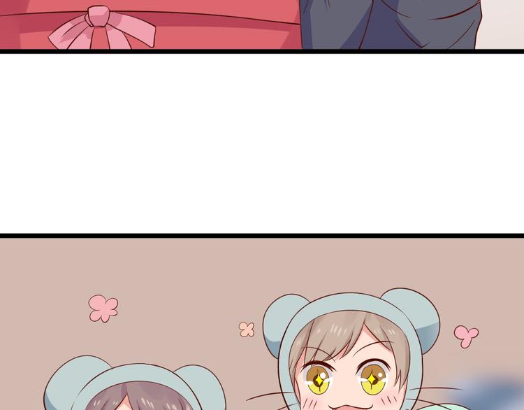 第8话  美味的爱心早餐~~(1/2)-第8话