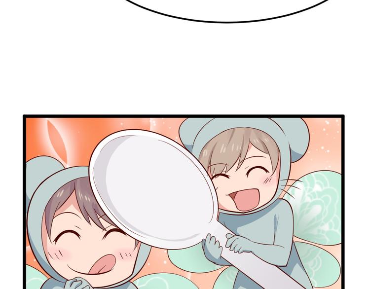 第8话  美味的爱心早餐~~(1/2)-第8话