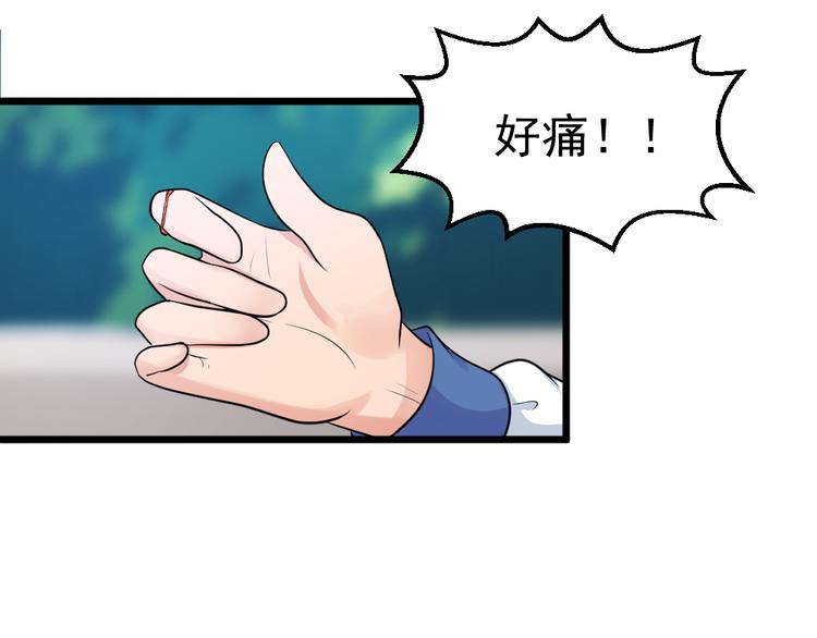 第10话  偶遇猫咪~？！(1/2)-第10话