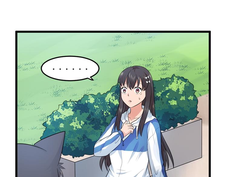 第10话  偶遇猫咪~？！(1/2)-第10话