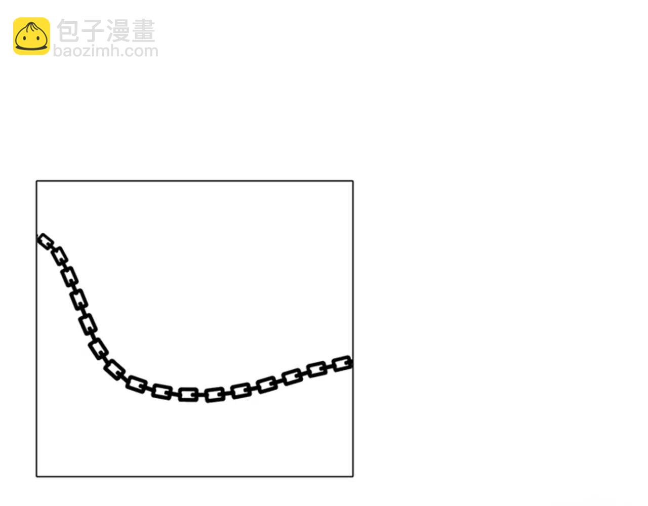 🍹狐狸的枷锁 第0＋1话 跨种族兄弟虐恋 第12页