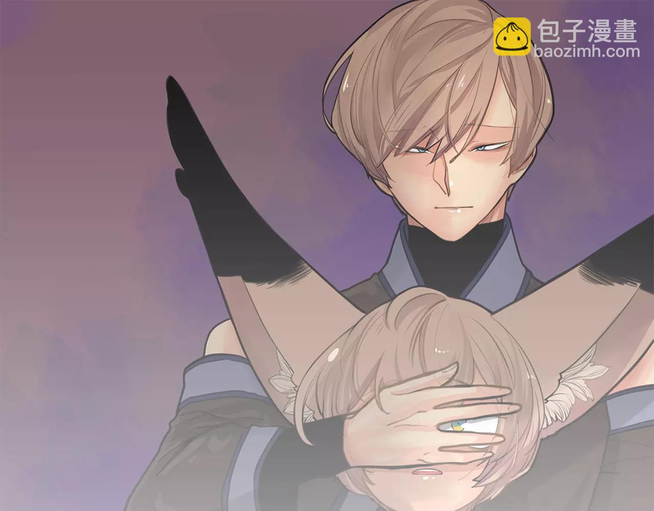 🍹狐狸的枷锁 第0＋1话 跨种族兄弟虐恋 第28页