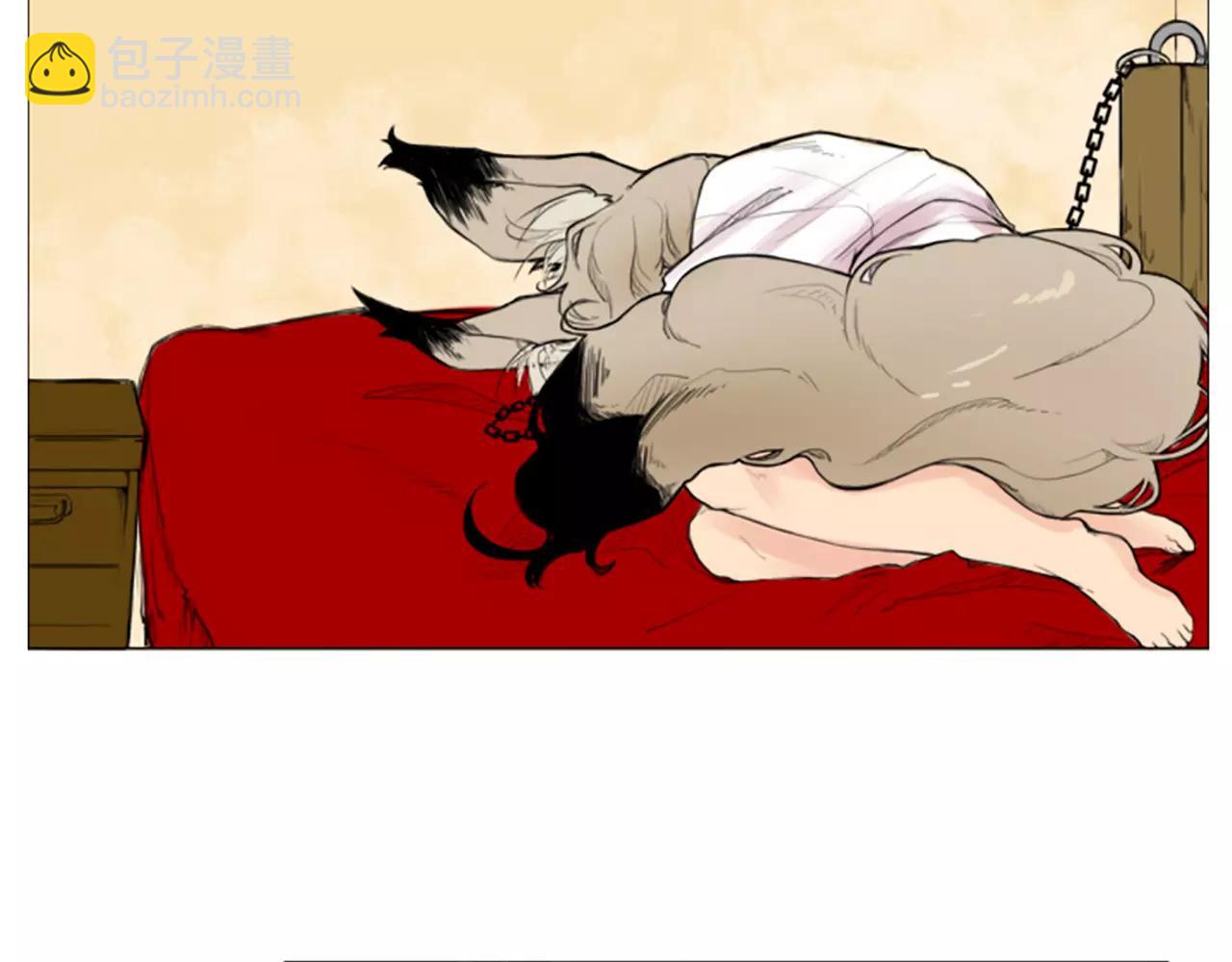 🍹狐狸的枷锁 第0＋1话 跨种族兄弟虐恋 第3页