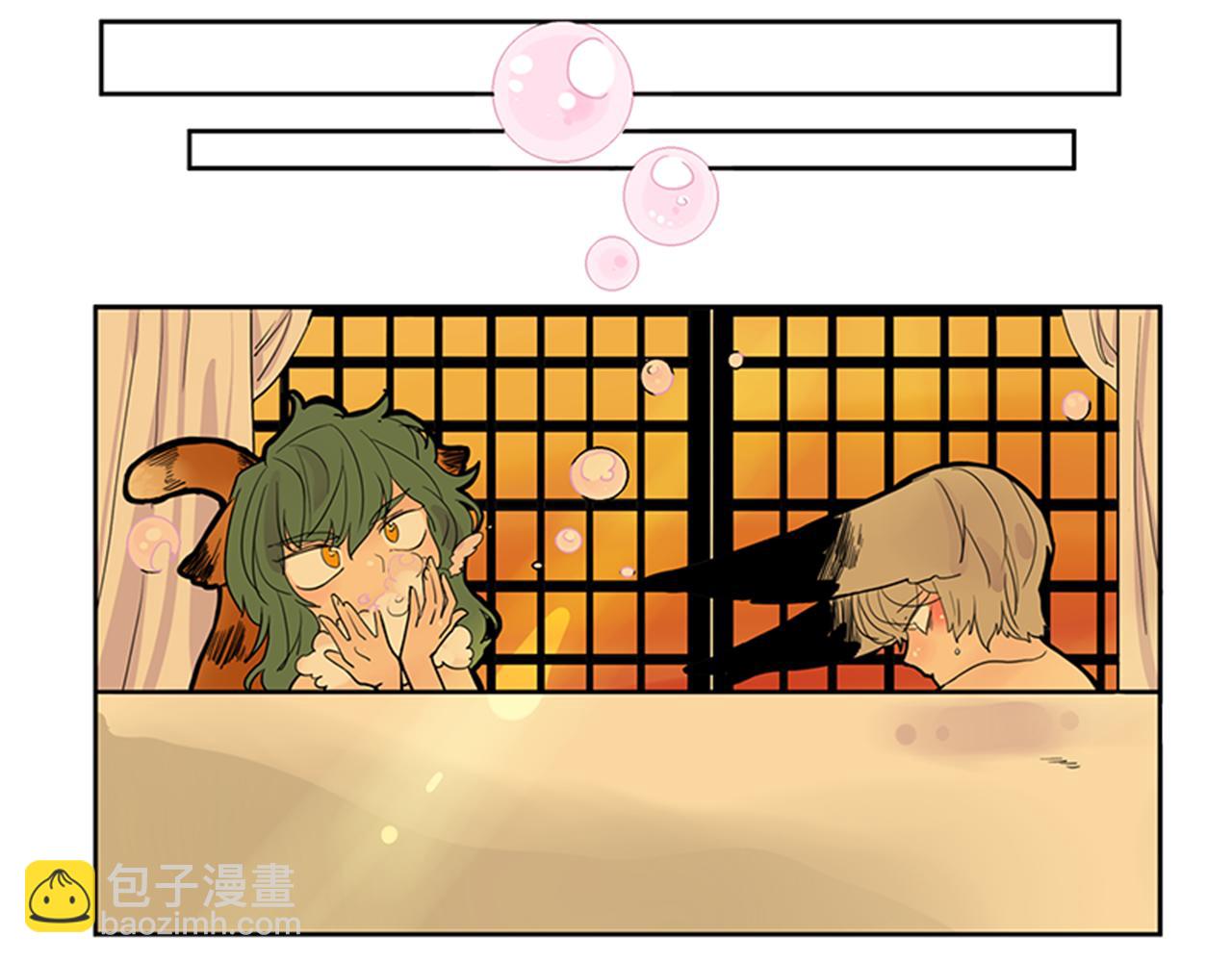🍹狐狸的枷锁 第101话 我们的别墅 第29页