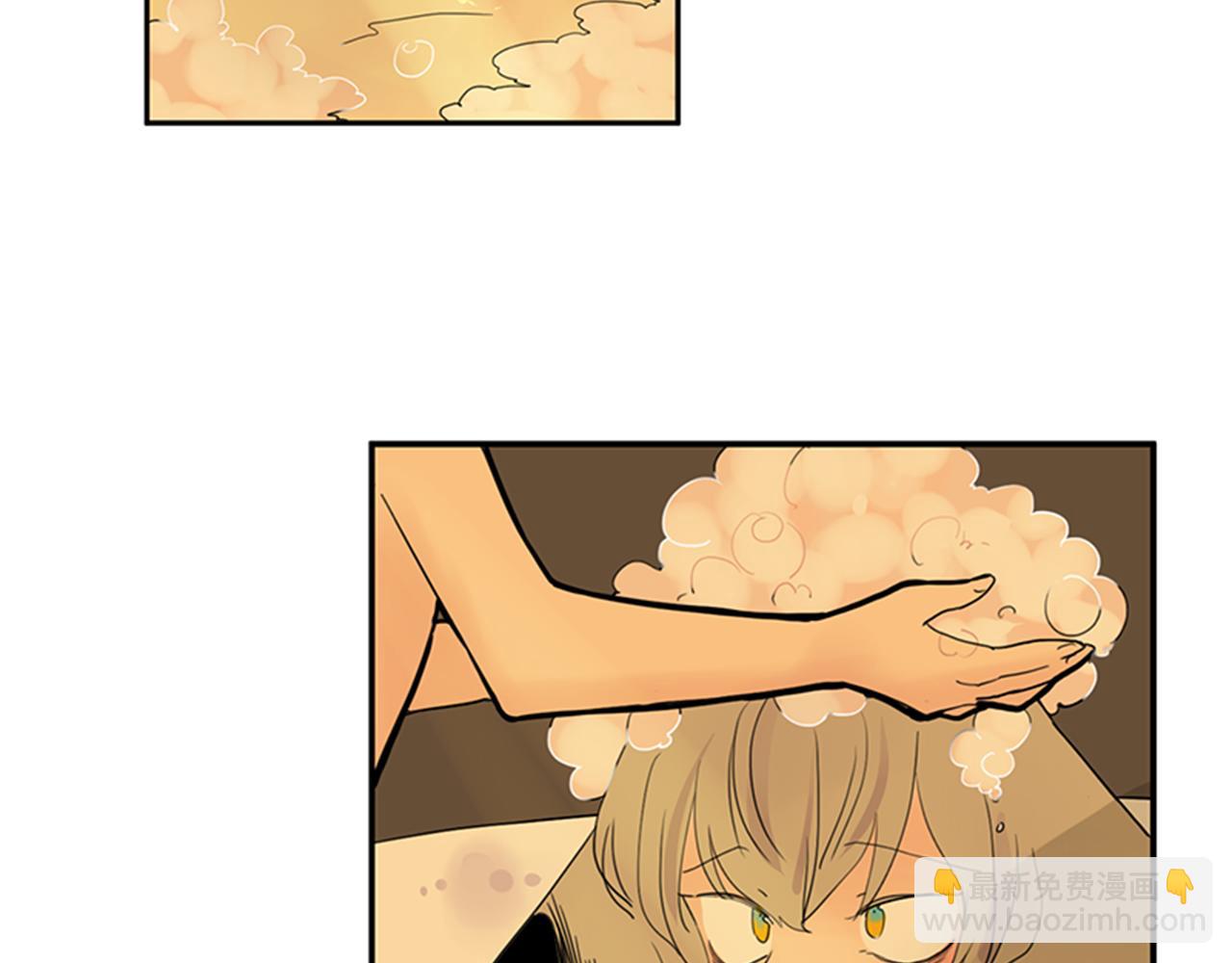 🍹狐狸的枷锁 第101话 我们的别墅 第31页