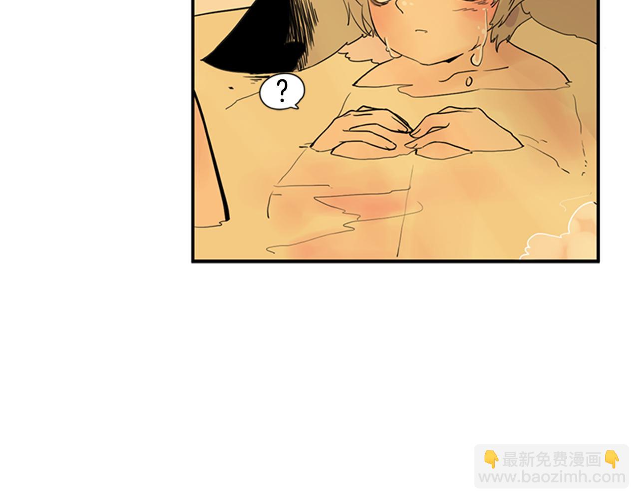 🍹狐狸的枷锁 第101话 我们的别墅 第32页