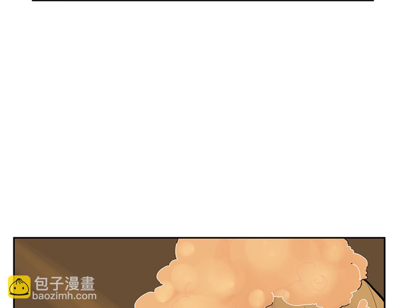 🍹狐狸的枷锁 第101话 我们的别墅 第35页