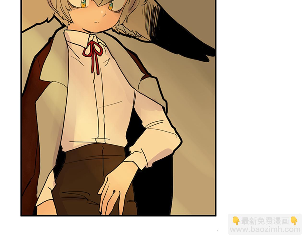 🍹狐狸的枷锁 第101话 我们的别墅 第39页