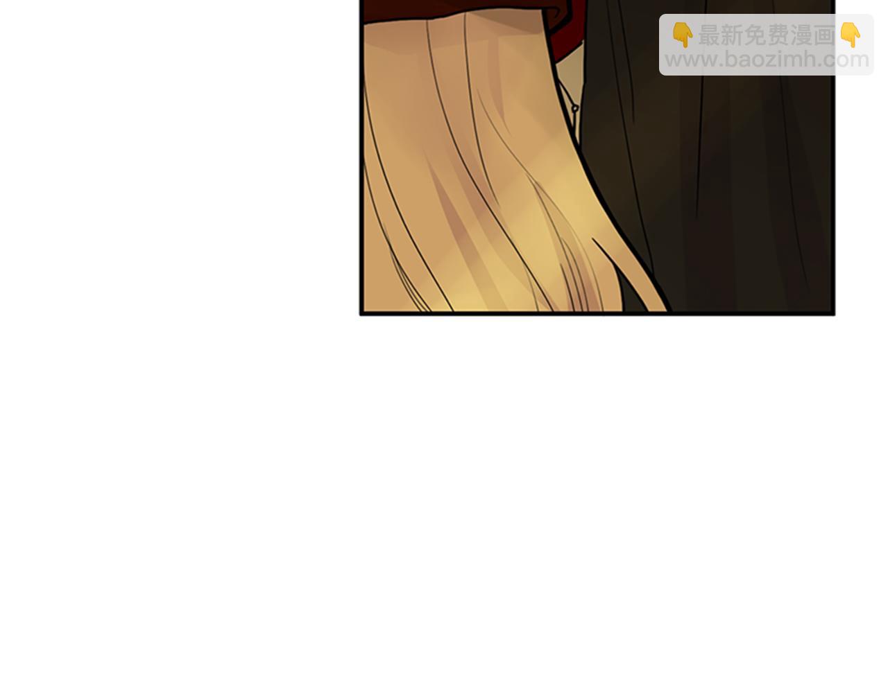 🍹狐狸的枷锁 第101话 我们的别墅 第41页