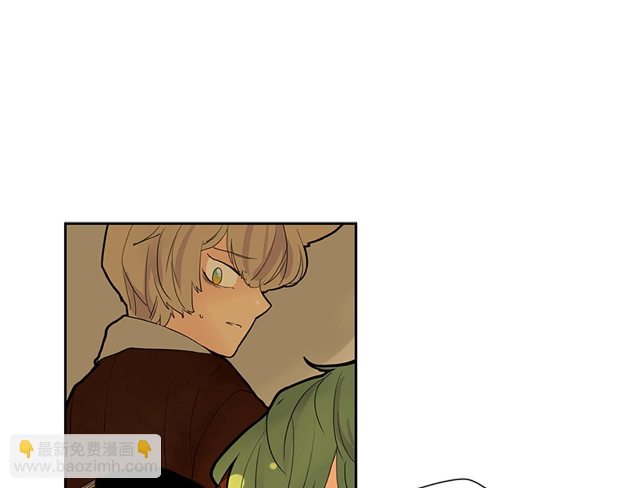 🍹狐狸的枷锁 第101话 我们的别墅 第44页