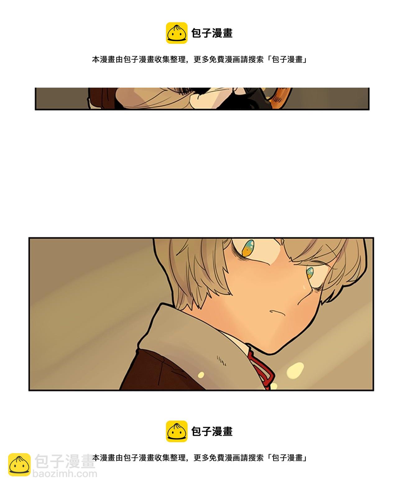 🍹狐狸的枷锁 第101话 我们的别墅 第50页