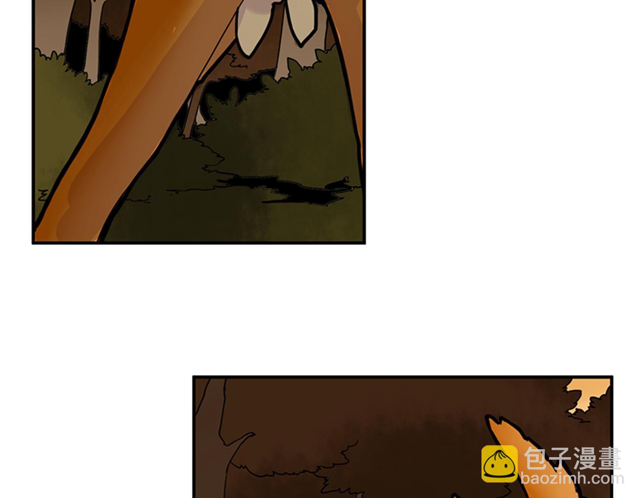 🍹狐狸的枷锁 第101话 我们的别墅 第7页