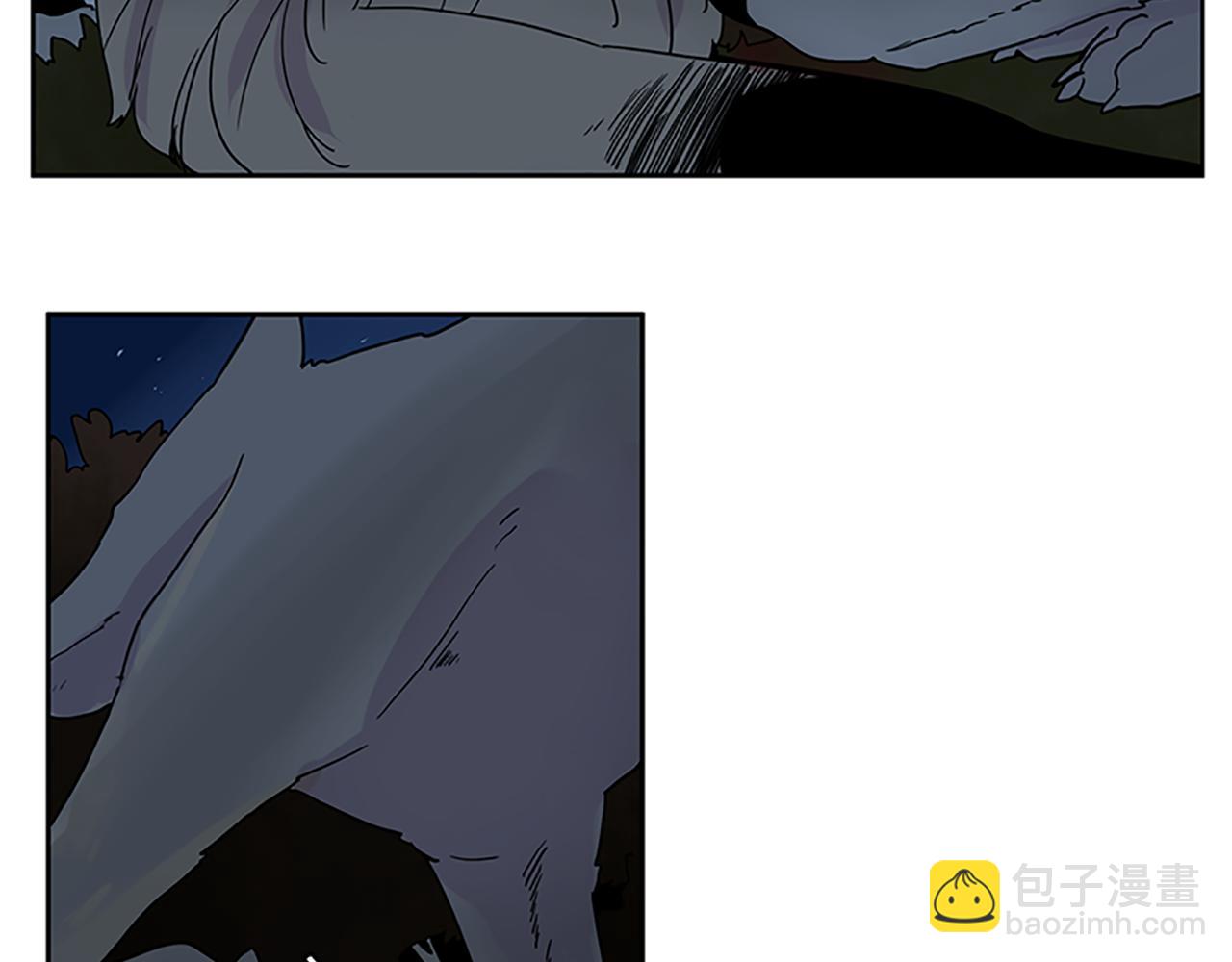 🍹狐狸的枷锁 第103话 回来了 第12页