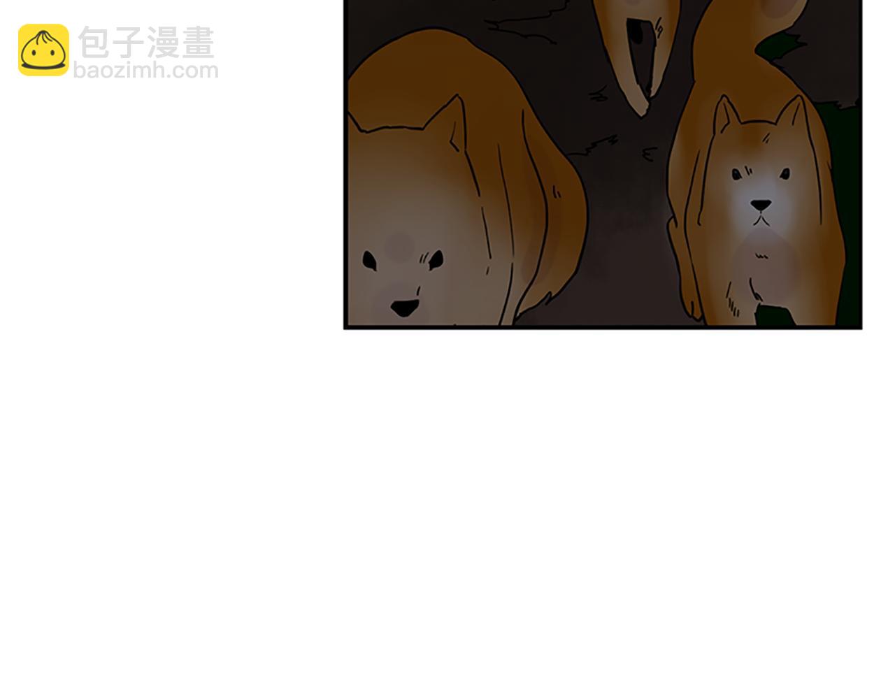 🍹狐狸的枷锁 第103话 回来了 第22页
