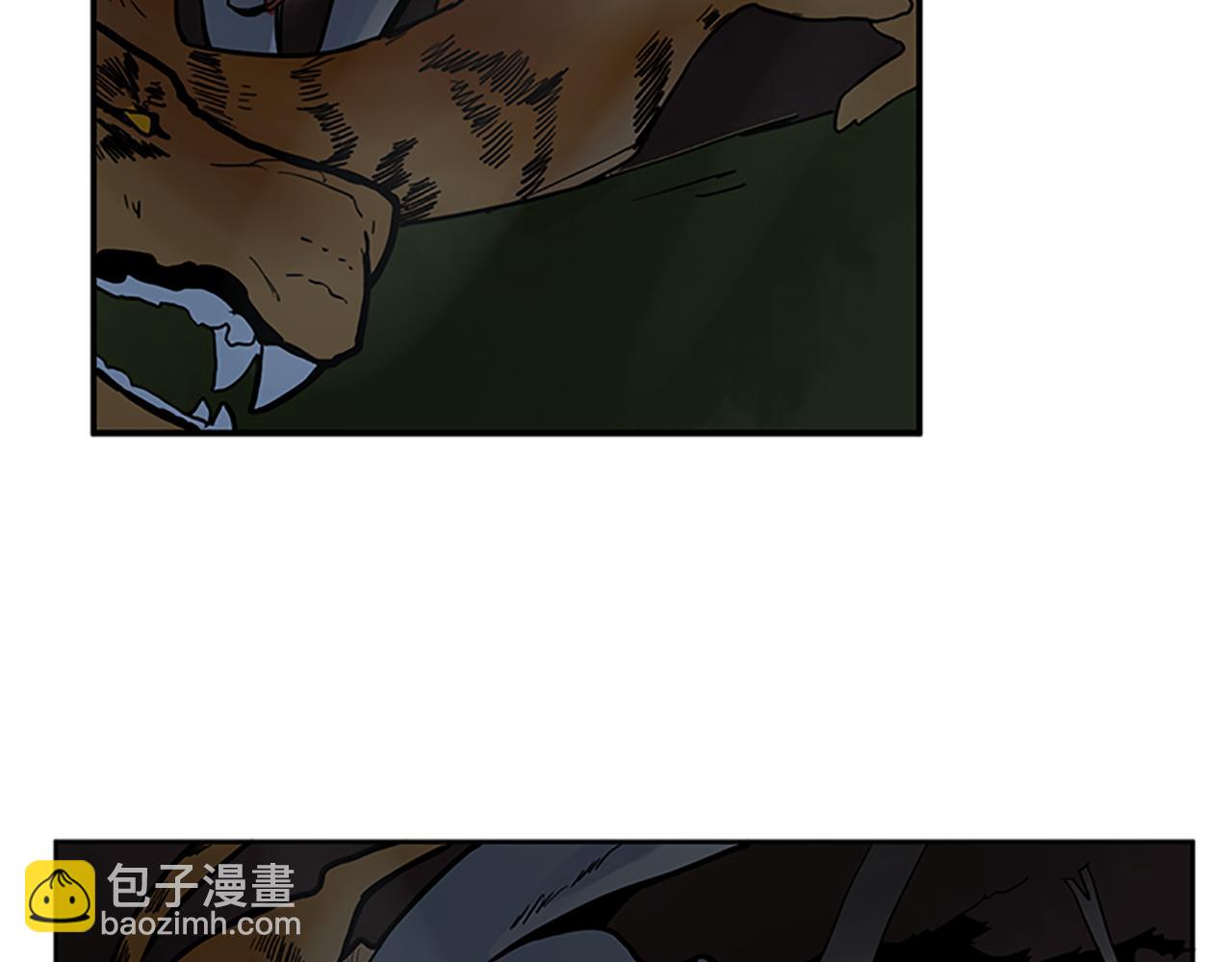 🍹狐狸的枷锁 第103话 回来了 第39页