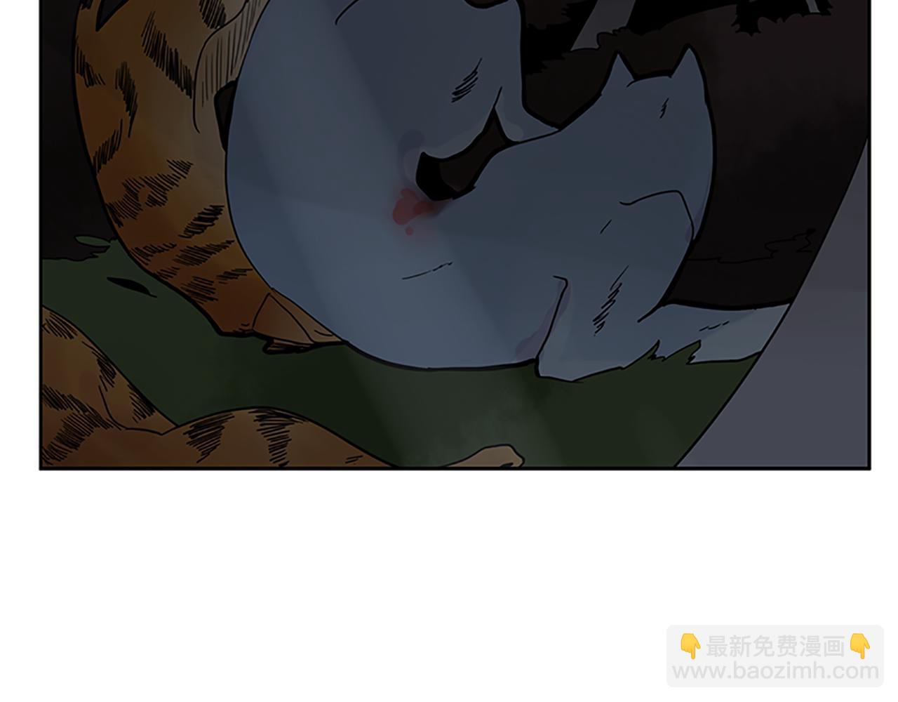 🍹狐狸的枷锁 第103话 回来了 第40页