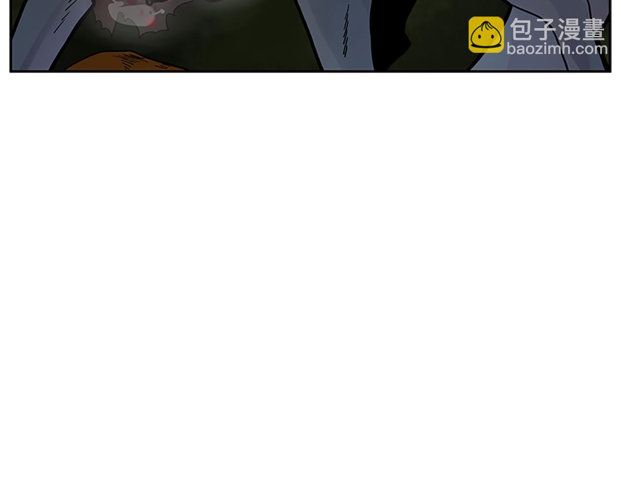 🍹狐狸的枷锁 第103话 回来了 第42页