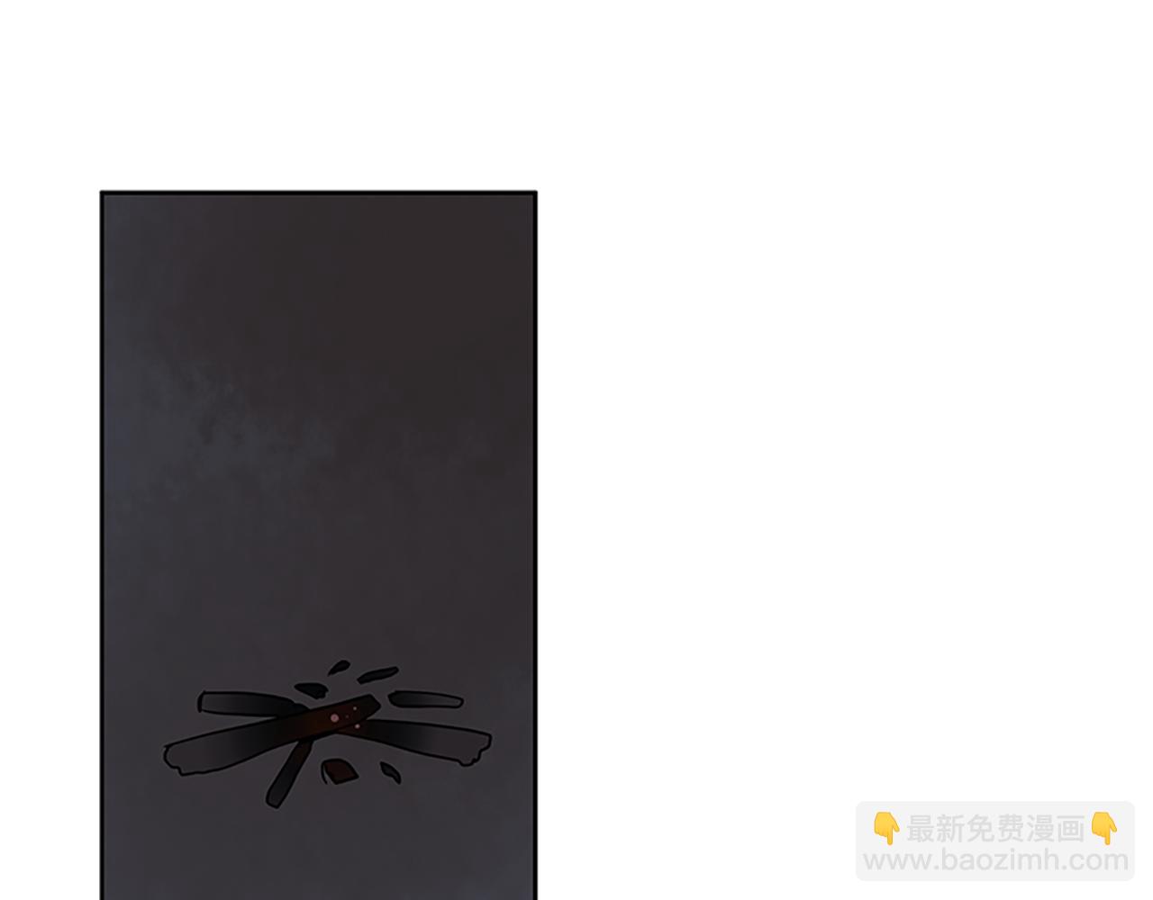🍹狐狸的枷锁 第103话 回来了 第43页