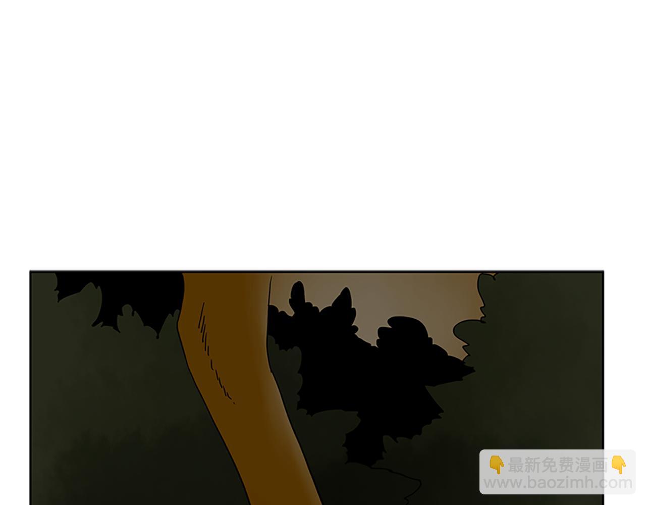 🍹狐狸的枷锁 第103话 回来了 第45页