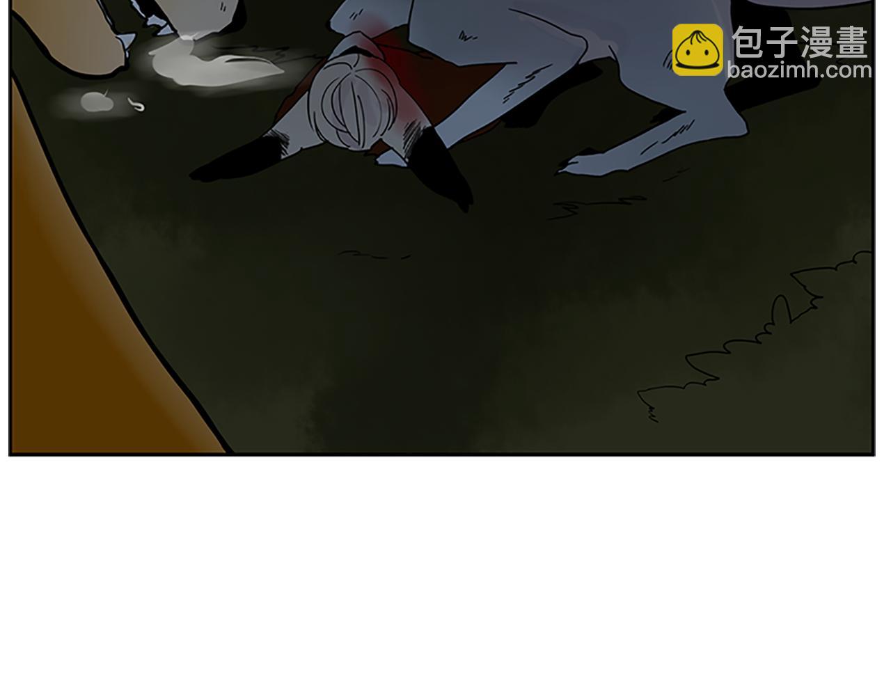 🍹狐狸的枷锁 第103话 回来了 第47页