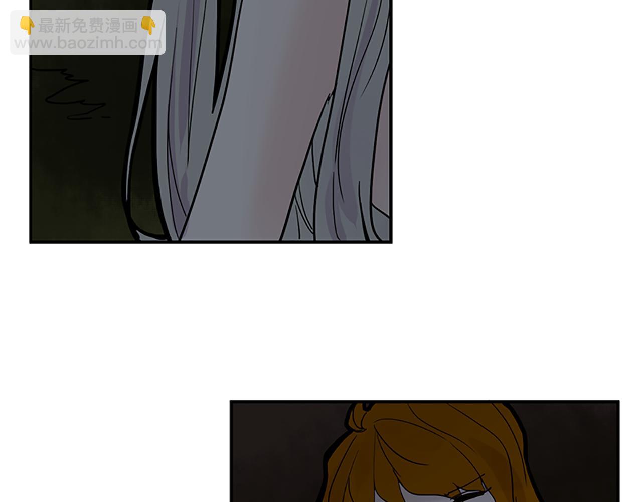 🍹狐狸的枷锁 第103话 回来了 第49页