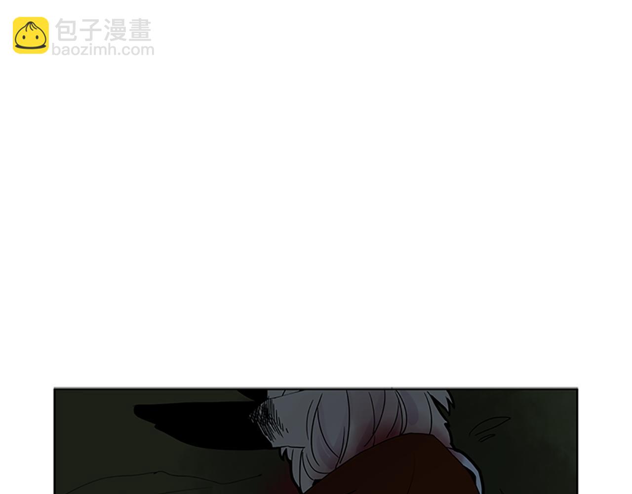 🍹狐狸的枷锁 第103话 回来了 第5页