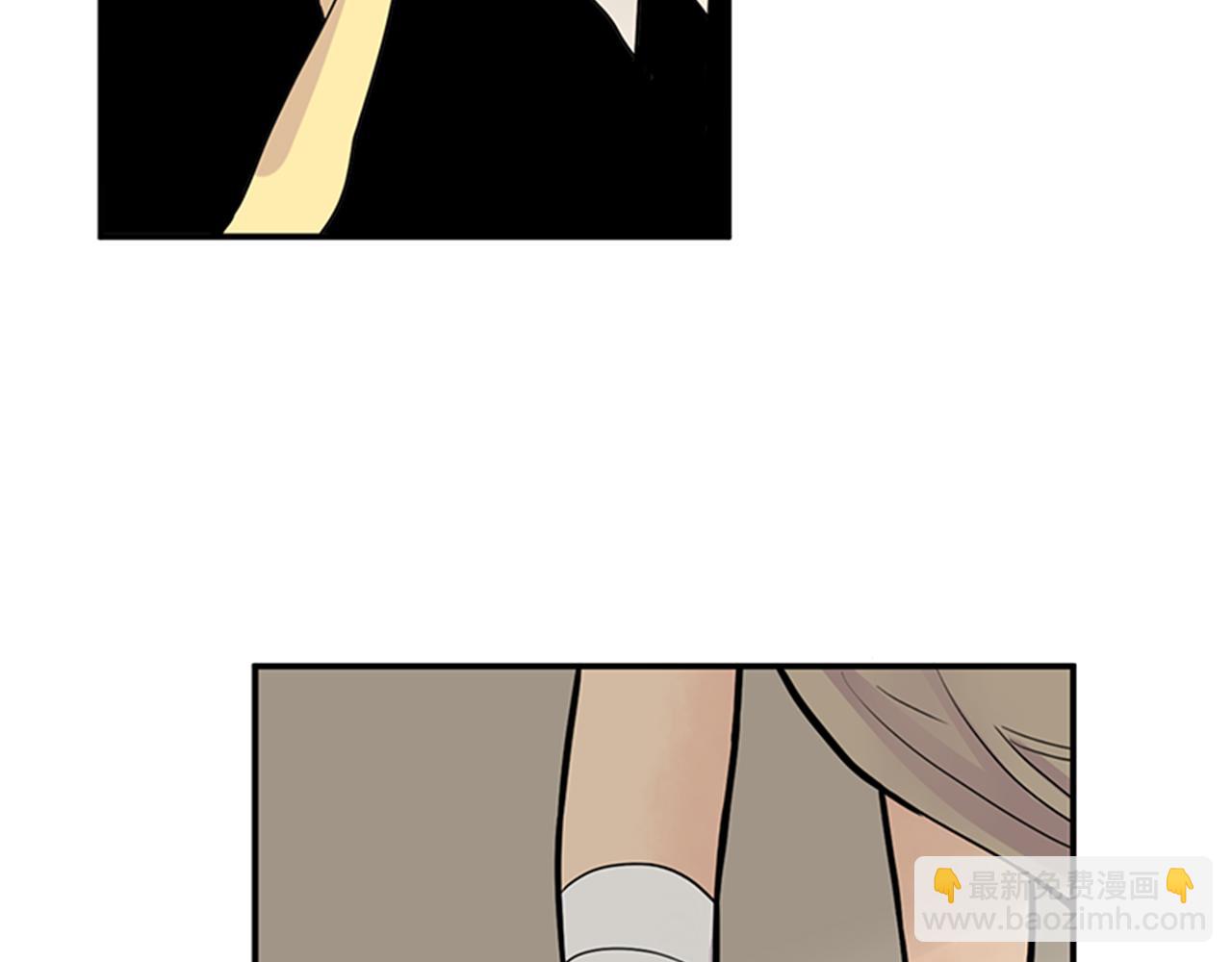 🍹狐狸的枷锁 第105话 我很内疚 第26页