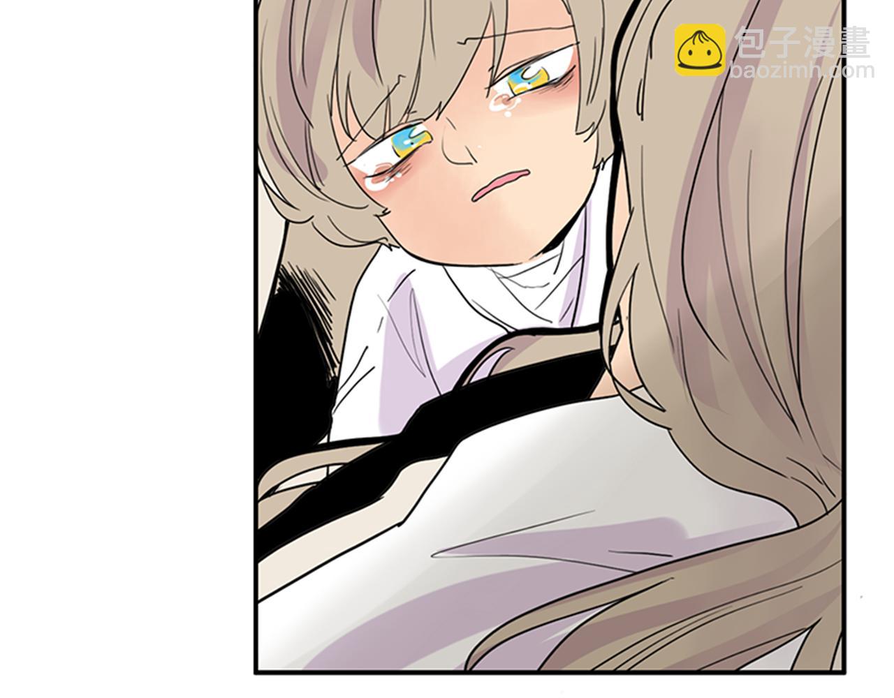 🍹狐狸的枷锁 第105话 我很内疚 第33页
