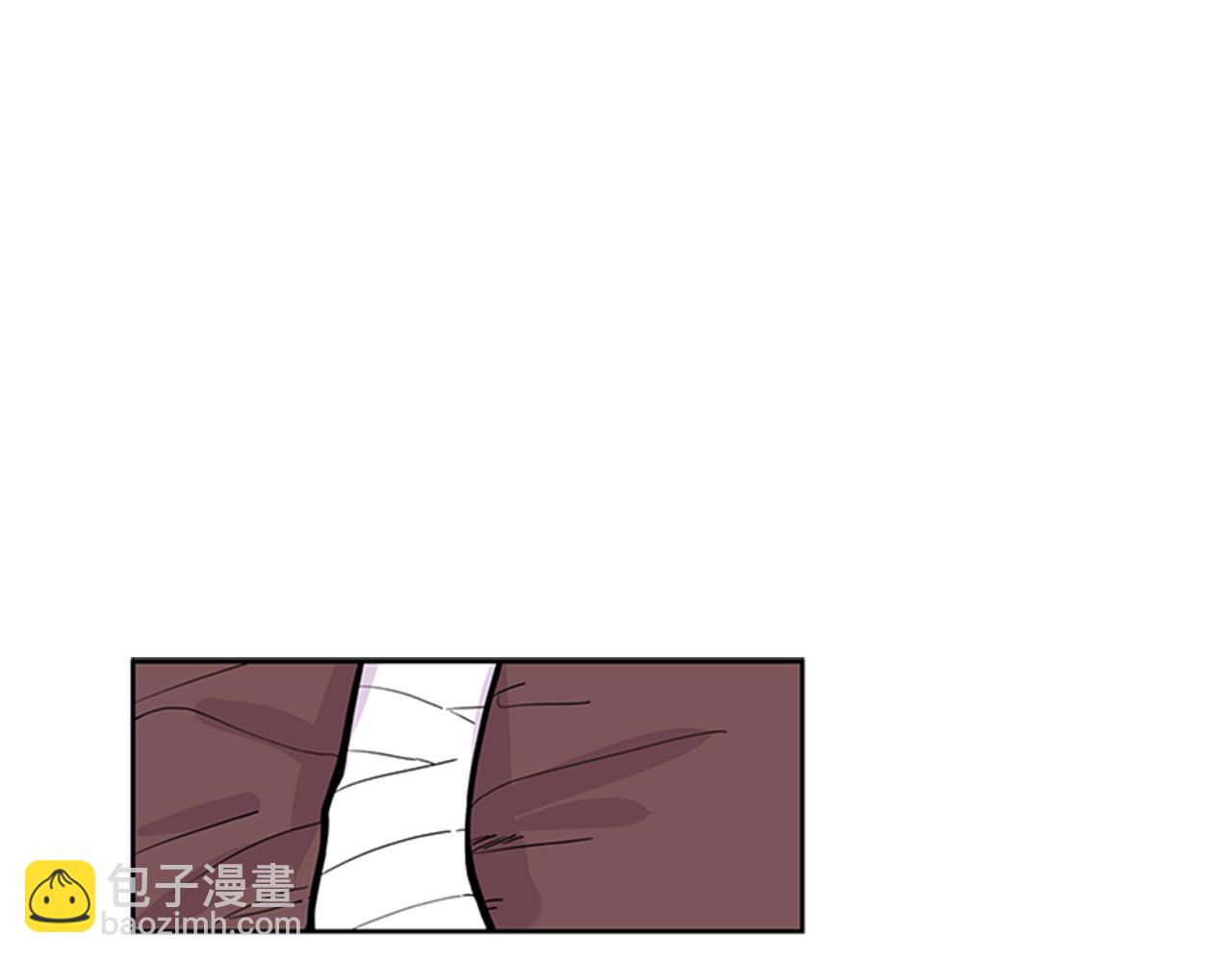 🍹狐狸的枷锁 第105话 我很内疚 第5页