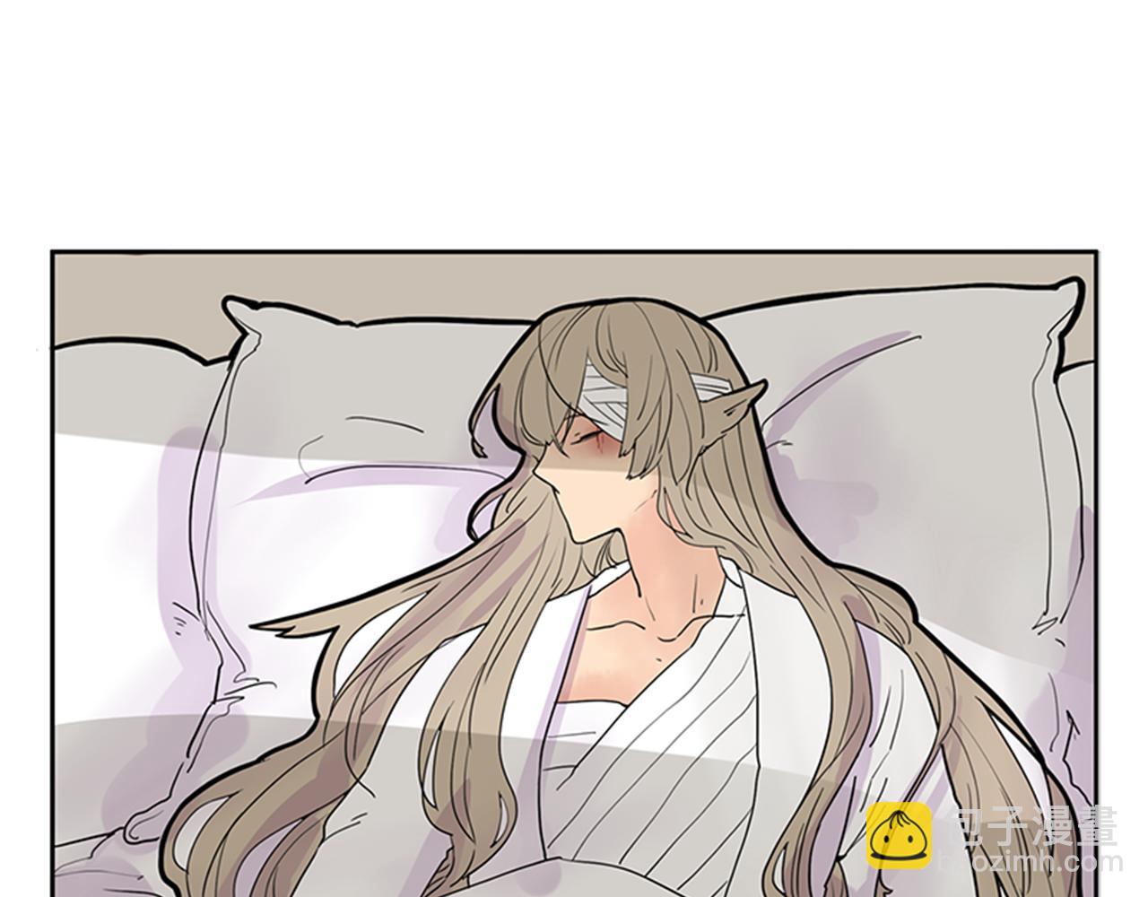 🍹狐狸的枷锁 第105话 我很内疚 第6页