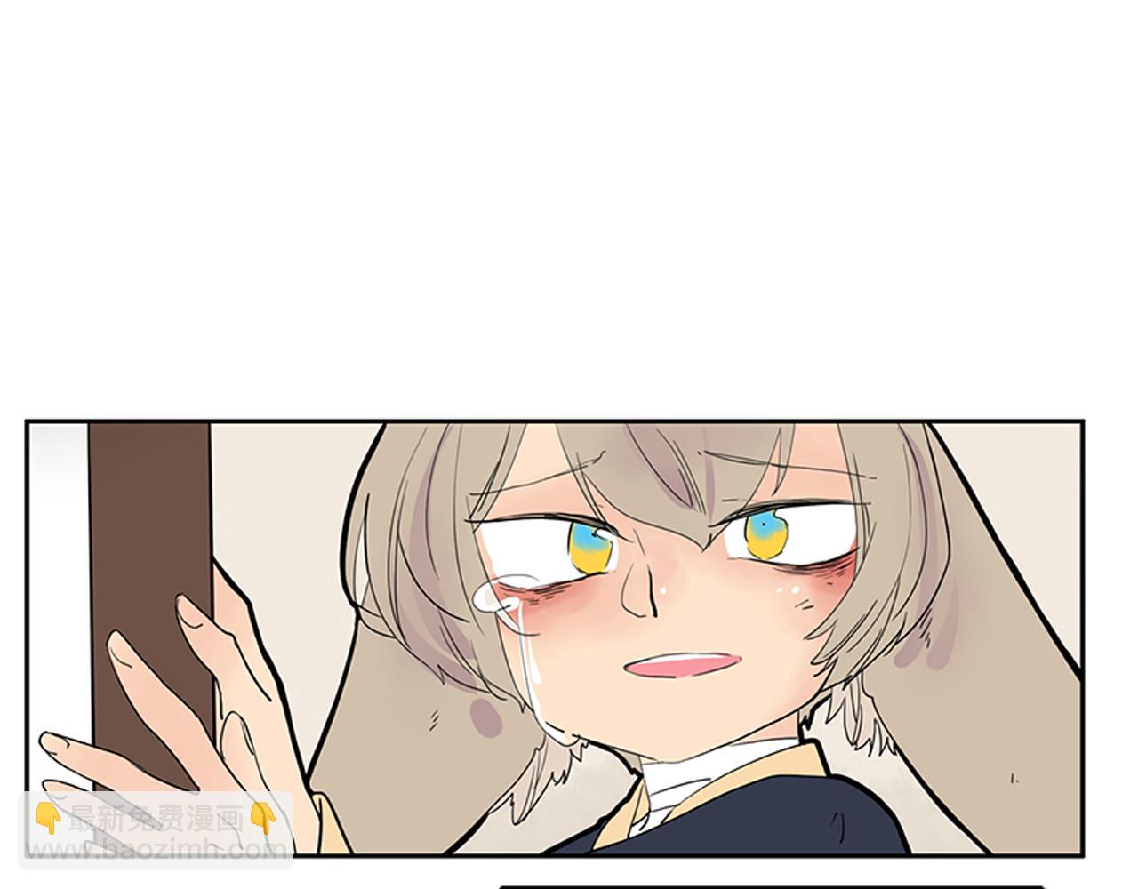 🍹狐狸的枷锁 第107话 把哥哥送走 第10页
