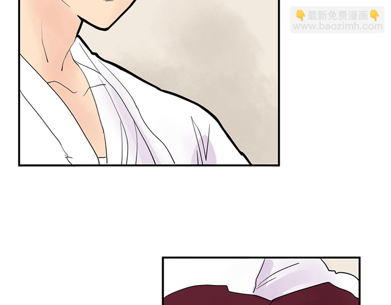 🍹狐狸的枷锁 第107话 把哥哥送走 第16页