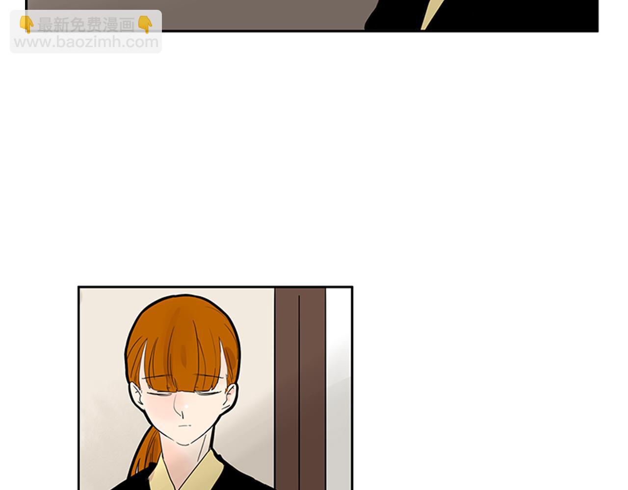🍹狐狸的枷锁 第107话 把哥哥送走 第19页