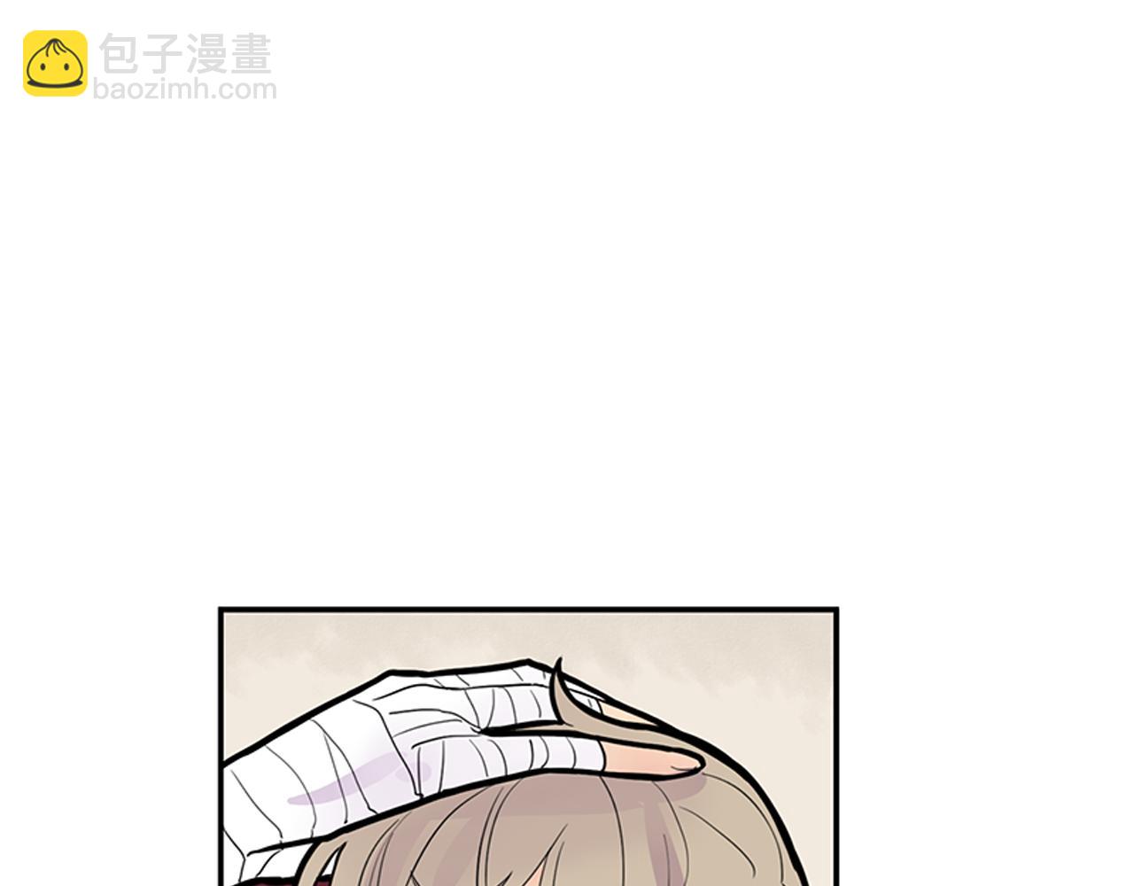 🍹狐狸的枷锁 第107话 把哥哥送走 第22页