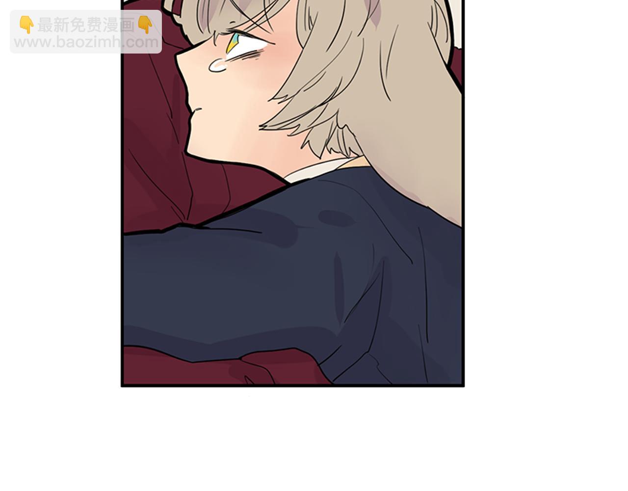 🍹狐狸的枷锁 第107话 把哥哥送走 第23页