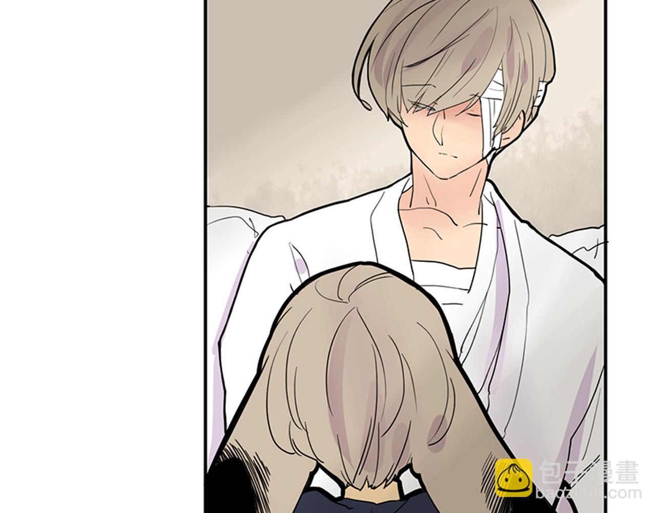 🍹狐狸的枷锁 第107话 把哥哥送走 第31页