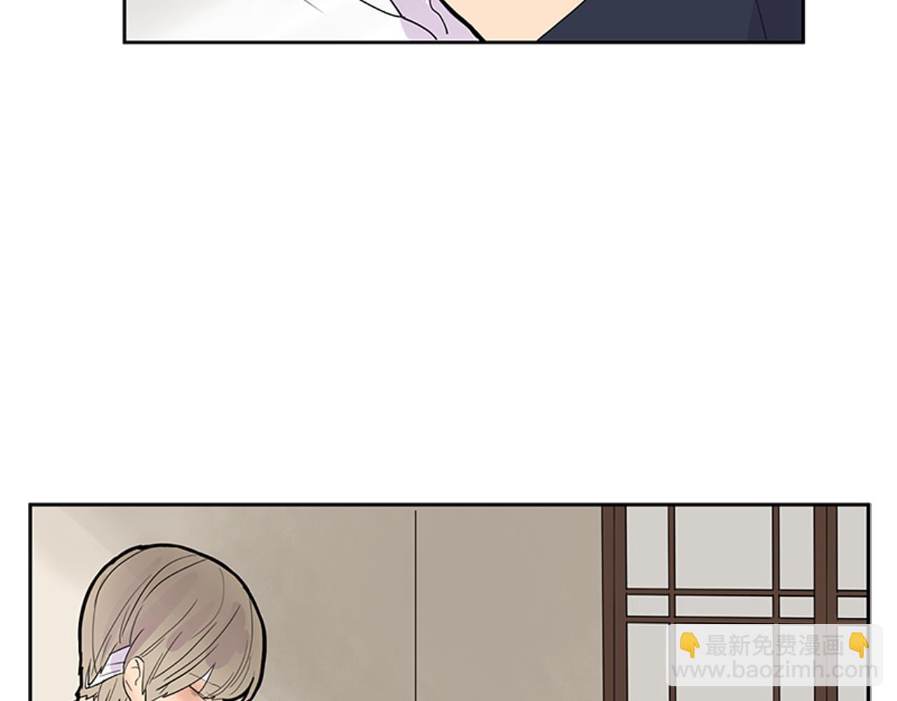 🍹狐狸的枷锁 第107话 把哥哥送走 第39页