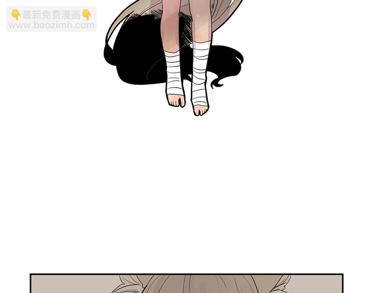 🍹狐狸的枷锁 第107话 把哥哥送走 第47页
