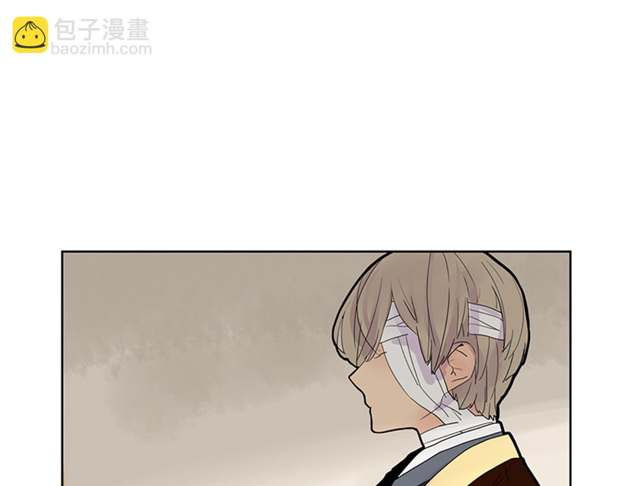 🍹狐狸的枷锁 第109话 回来的理由 第10页