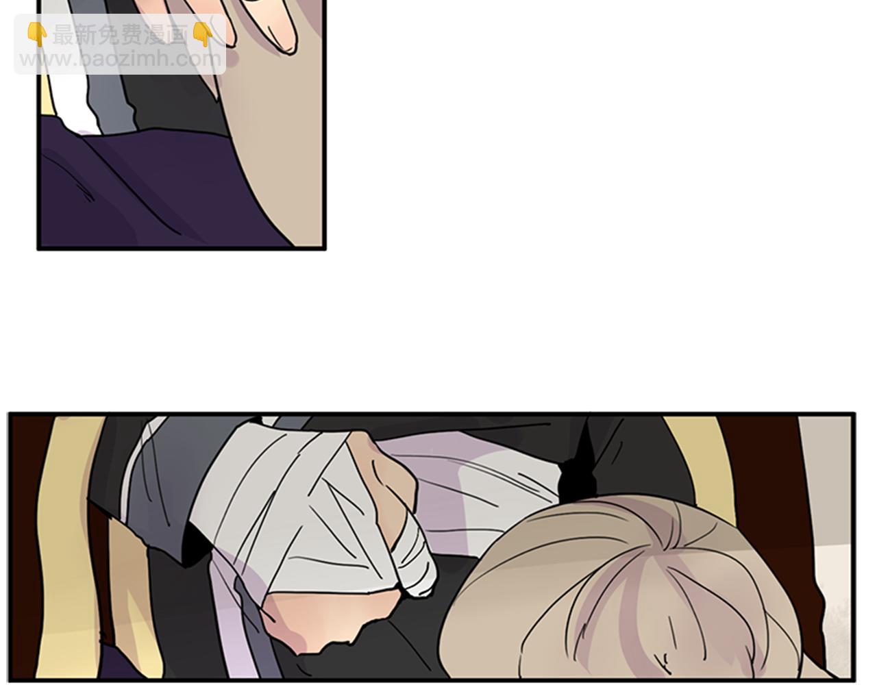 🍹狐狸的枷锁 第109话 回来的理由 第16页
