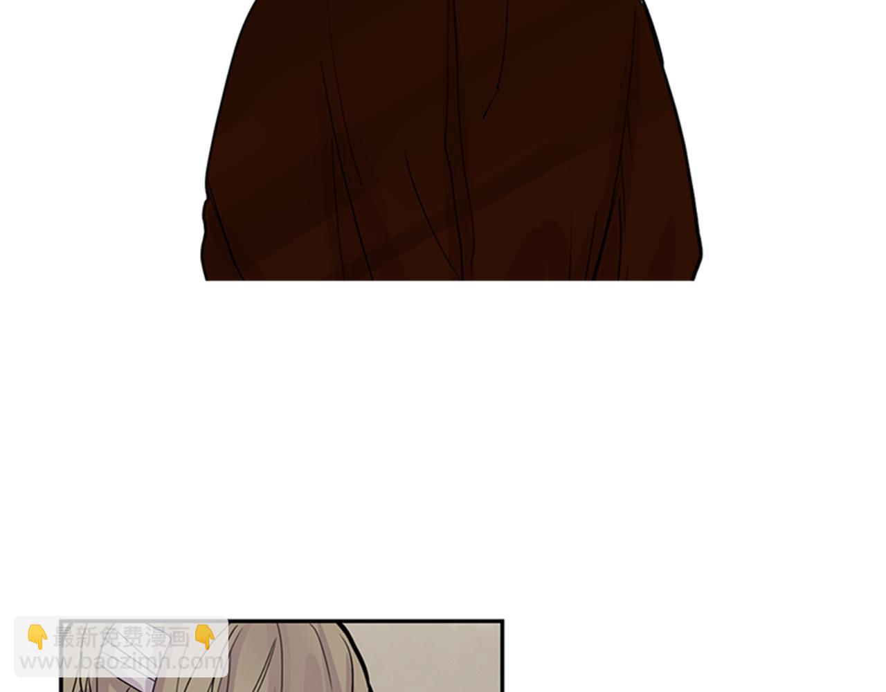 🍹狐狸的枷锁 第109话 回来的理由 第21页