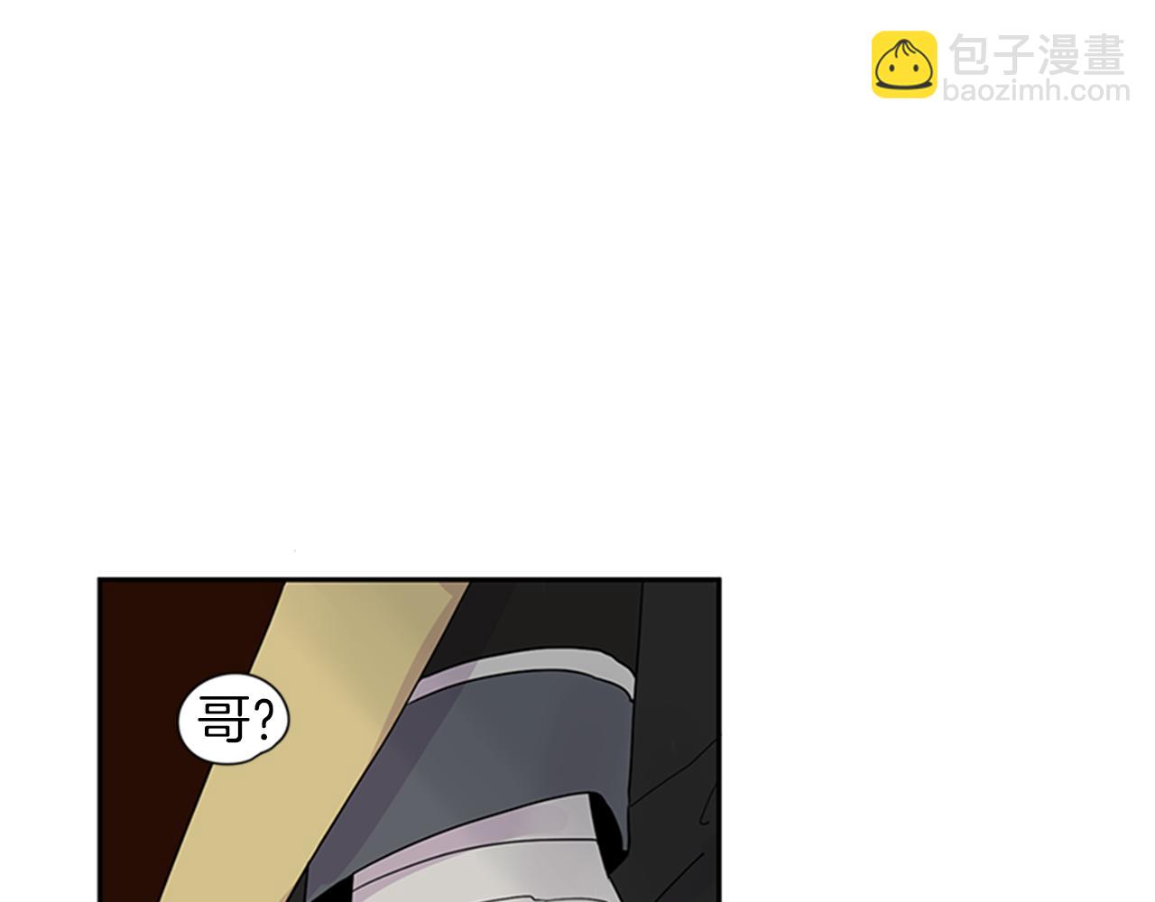 🍹狐狸的枷锁 第109话 回来的理由 第27页
