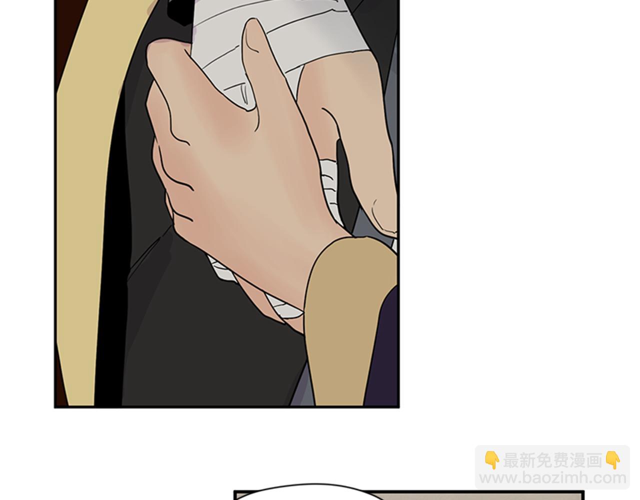 🍹狐狸的枷锁 第109话 回来的理由 第28页