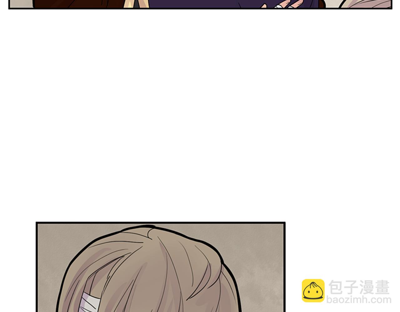 🍹狐狸的枷锁 第109话 回来的理由 第48页