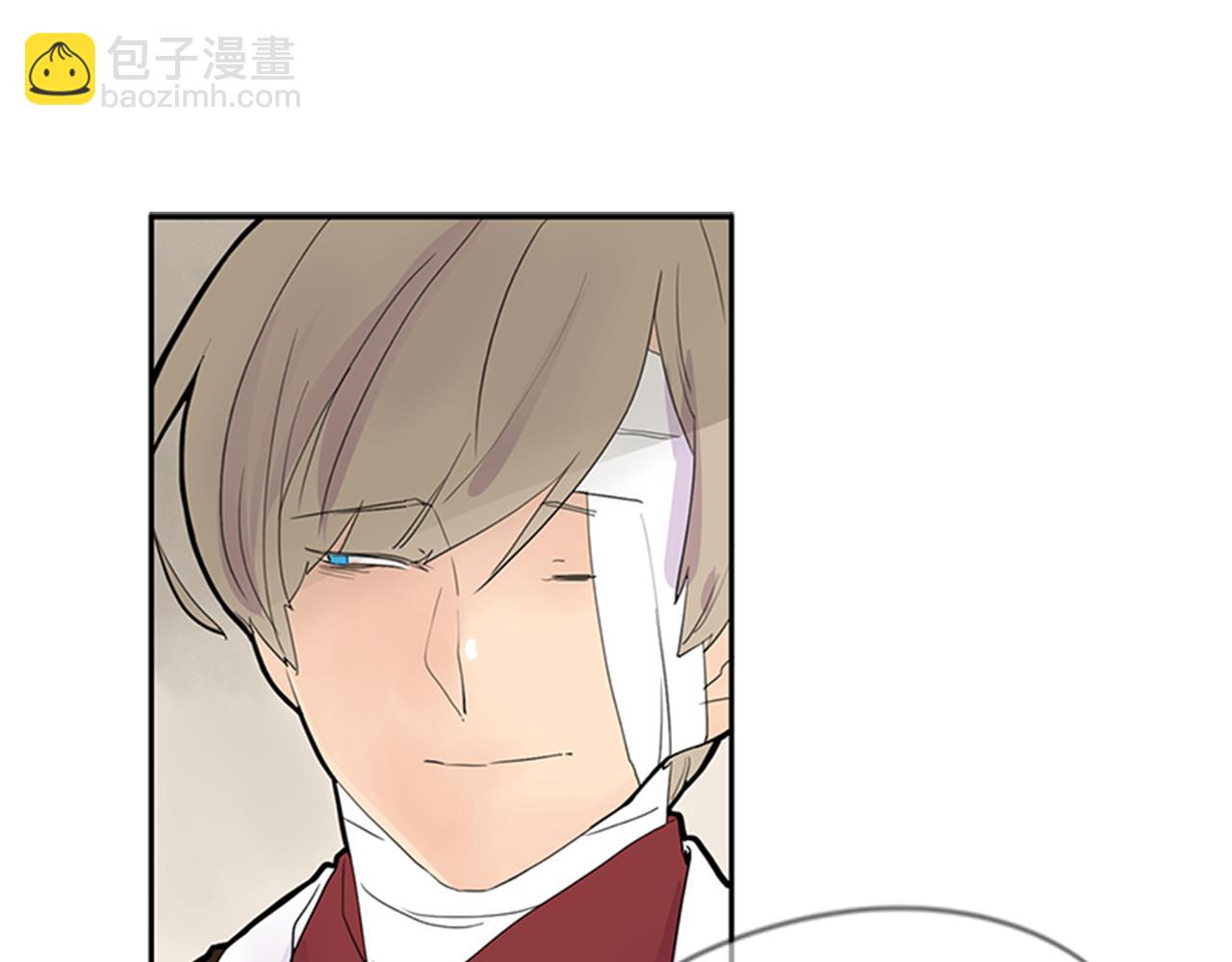 🍹狐狸的枷锁 第111话 暗下决心 第25页