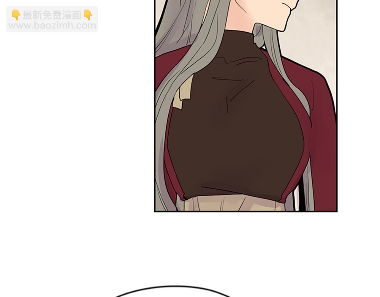 🍹狐狸的枷锁 第111话 暗下决心 第38页